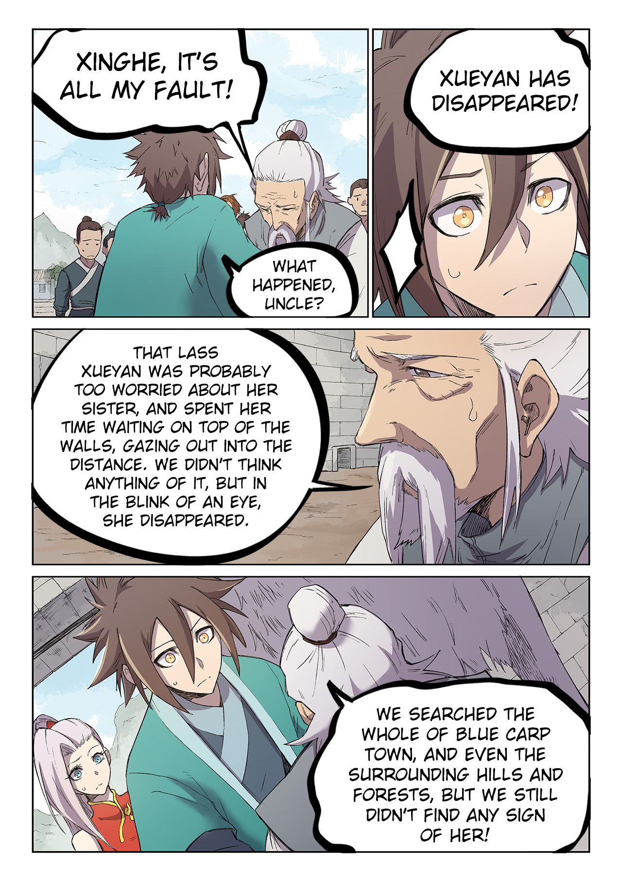 Star Martial God Technique chapter 247 - page 5