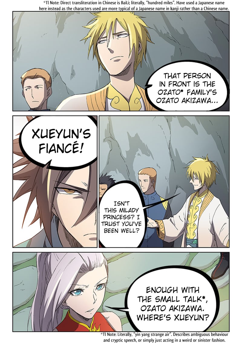 Star Martial God Technique chapter 244 - page 6