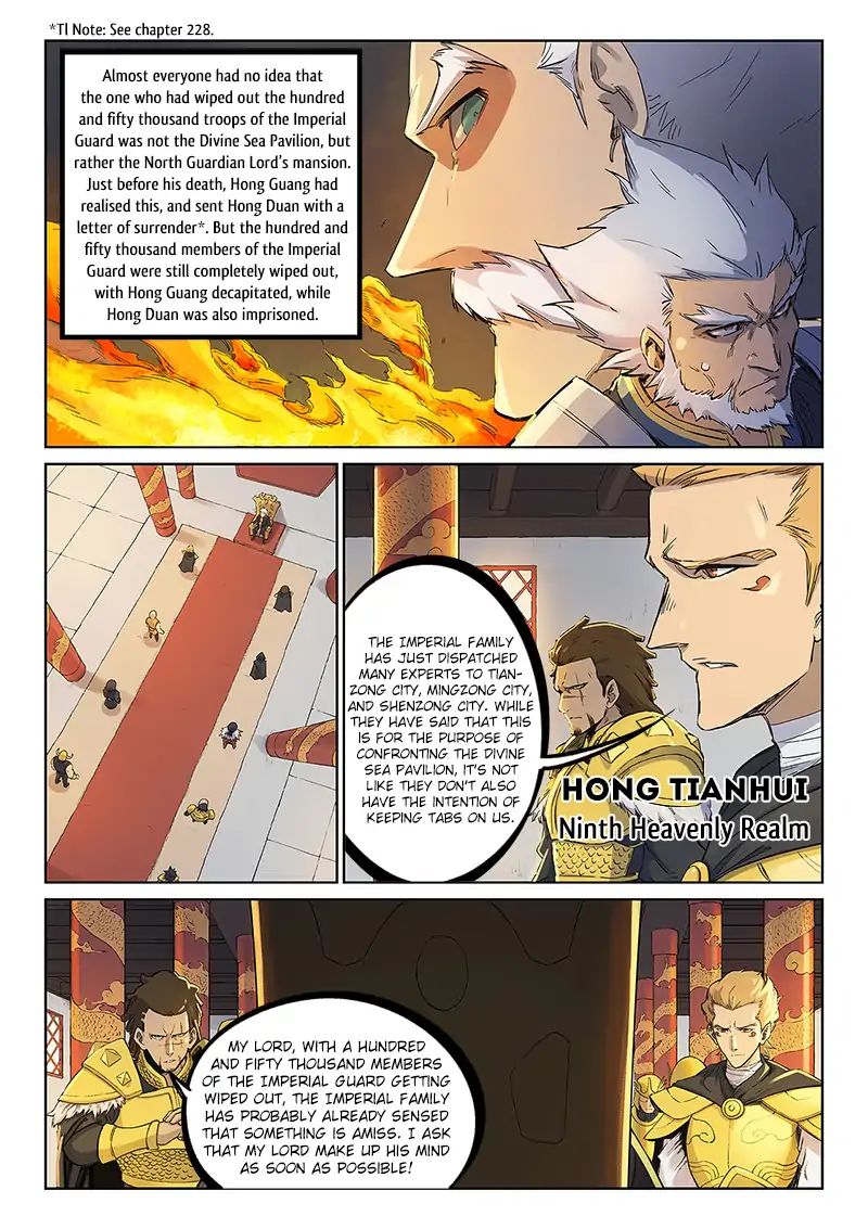 Star Martial God Technique chapter 241 - page 2