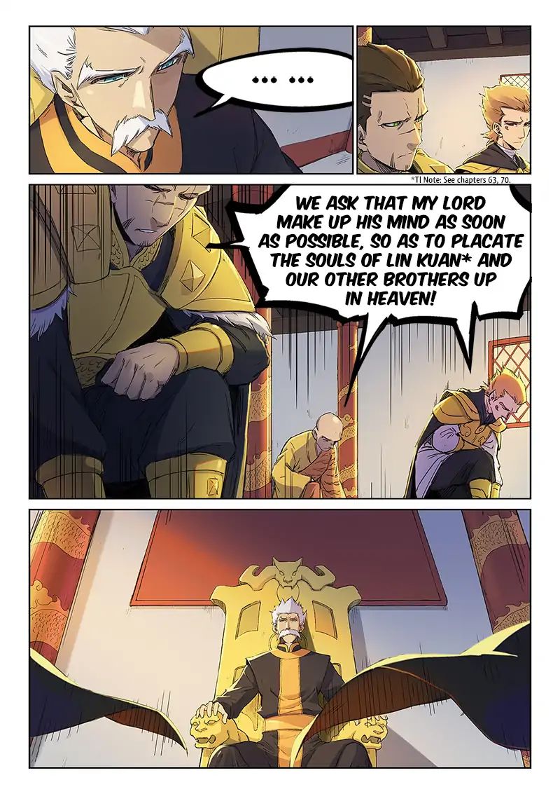 Star Martial God Technique chapter 241 - page 3