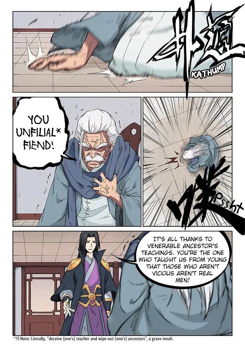 Star Martial God Technique chapter 240 - page 2