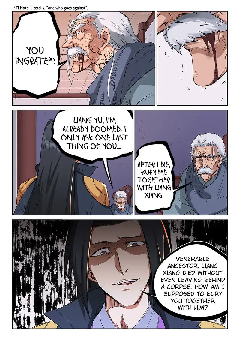 Star Martial God Technique chapter 240 - page 4