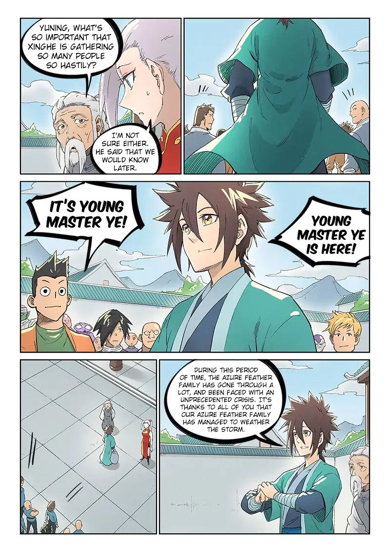 Star Martial God Technique chapter 238 - page 3