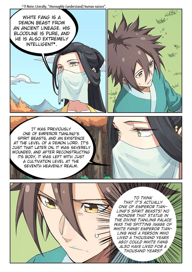 Star Martial God Technique Chapter 237 - page 2