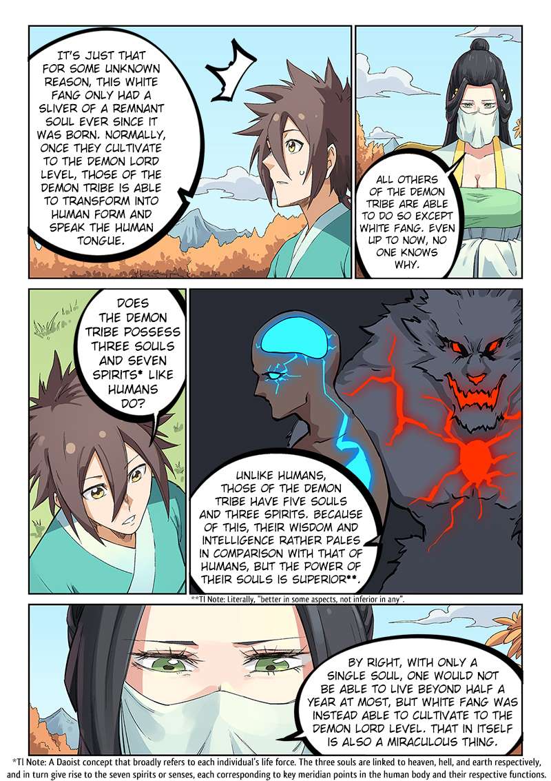 Star Martial God Technique Chapter 237 - page 3