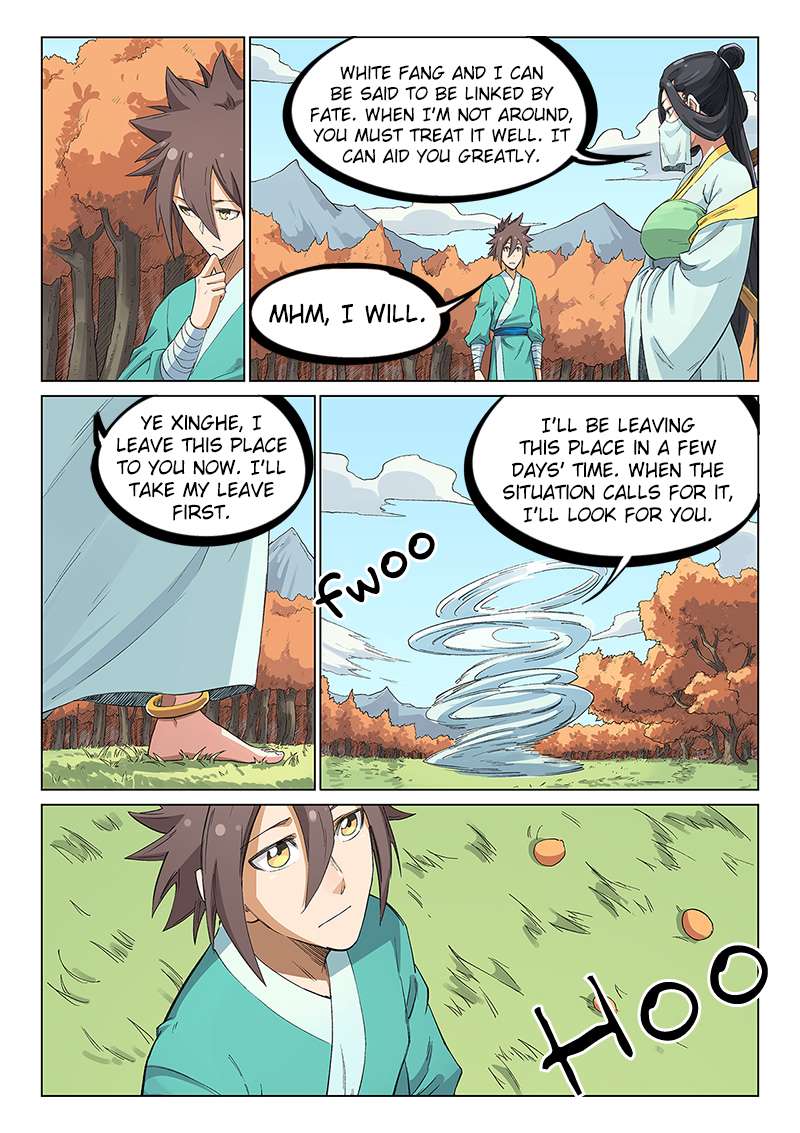 Star Martial God Technique Chapter 237 - page 4