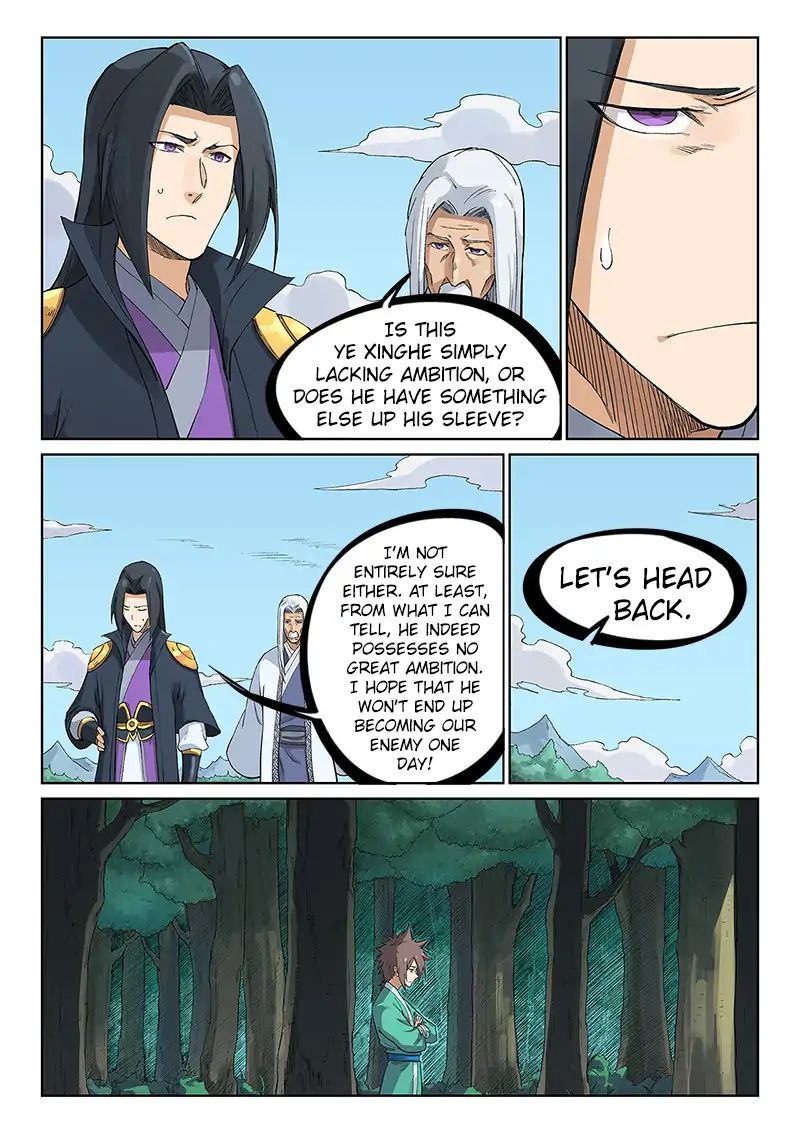 Star Martial God Technique chapter 235 - page 5