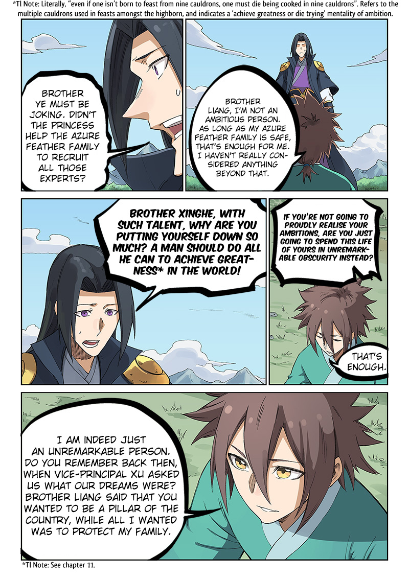 Star Martial God Technique chapter 234 - page 10