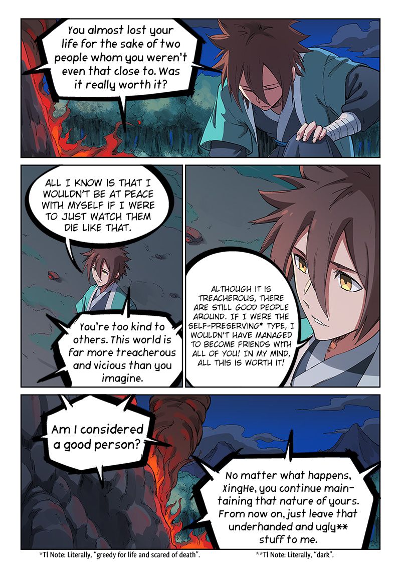 Star Martial God Technique Chapter 232 - page 2