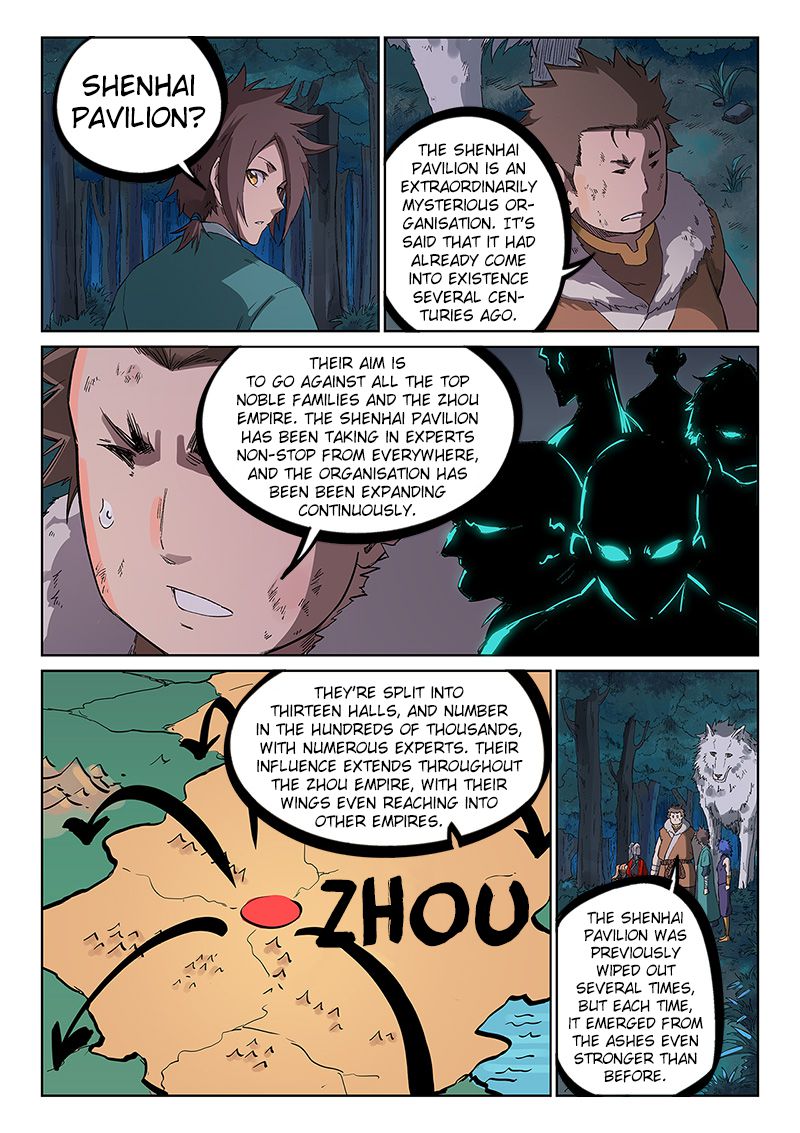 Star Martial God Technique Chapter 232 - page 7