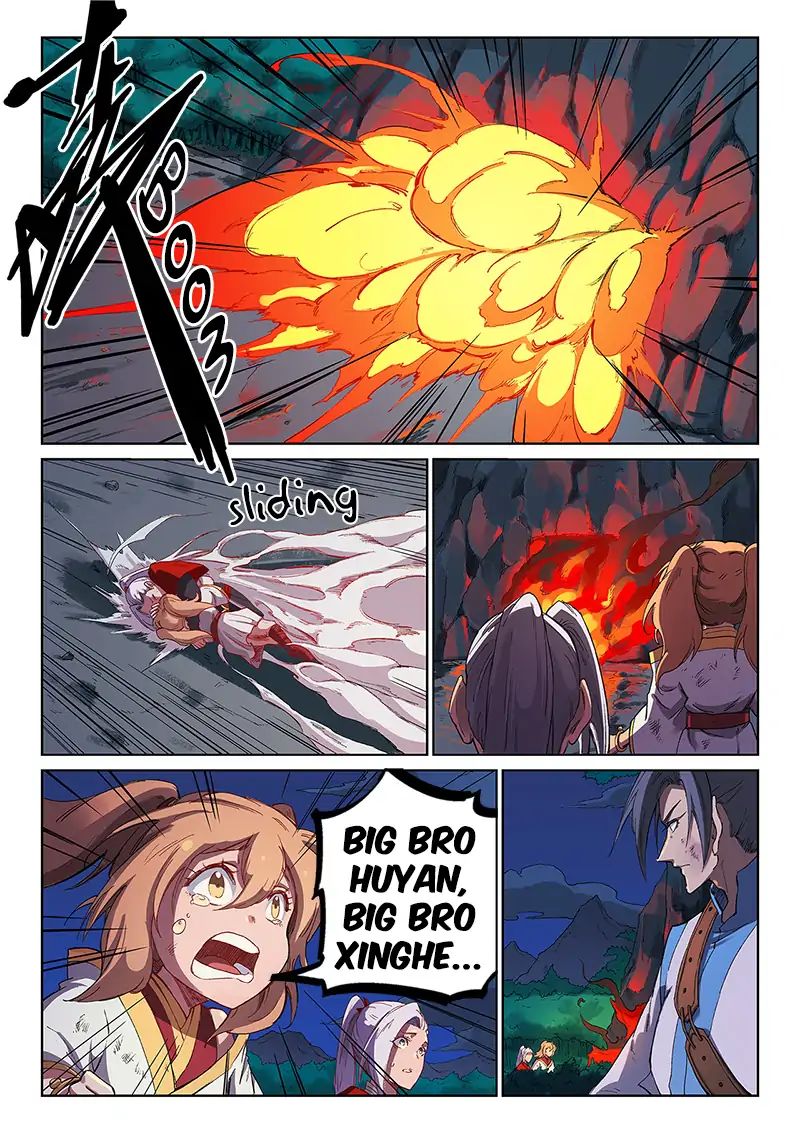 Star Martial God Technique chapter 231 - page 5