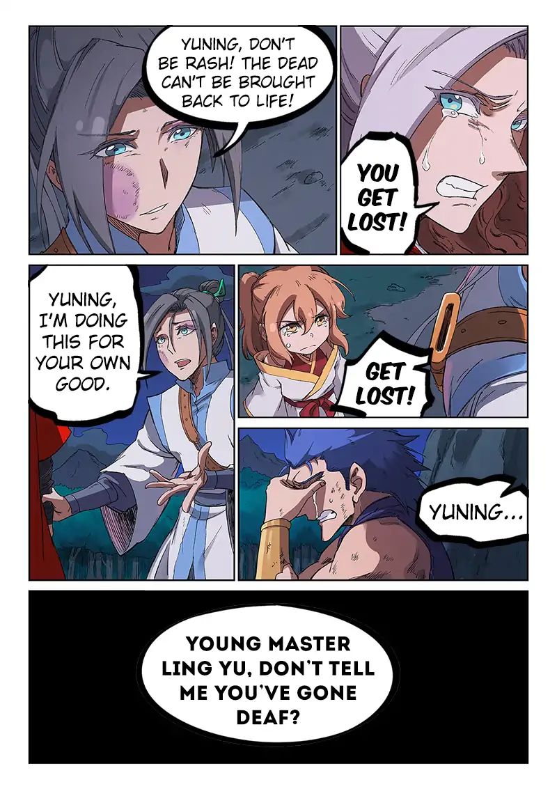 Star Martial God Technique chapter 231 - page 7