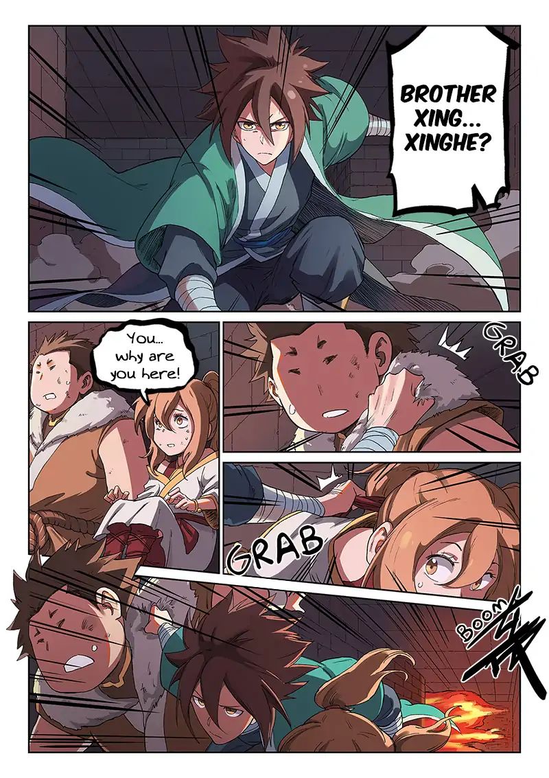 Star Martial God Technique chapter 230 - page 6