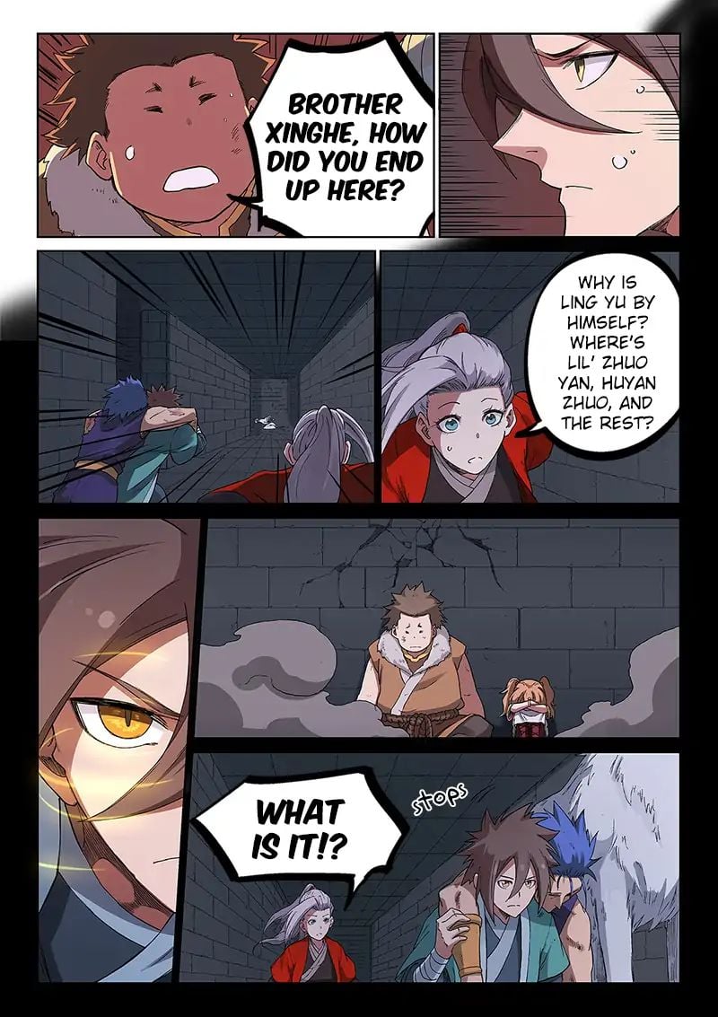 Star Martial God Technique chapter 230 - page 7