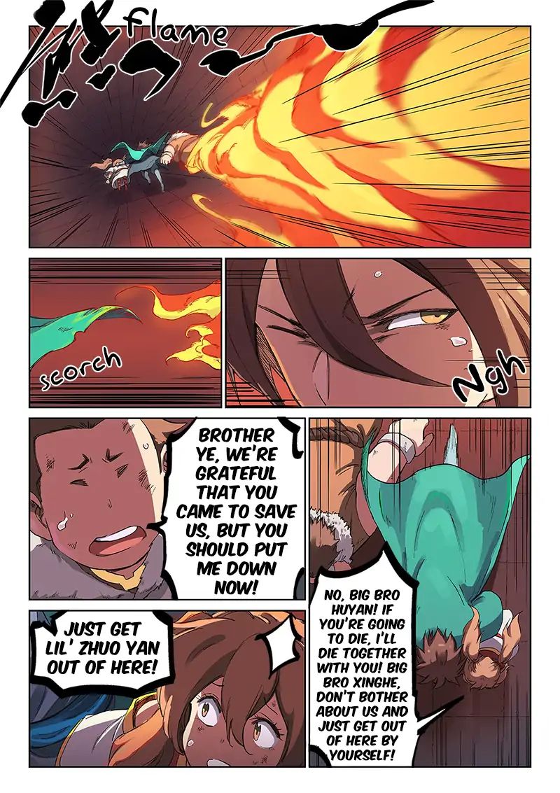 Star Martial God Technique chapter 230 - page 9