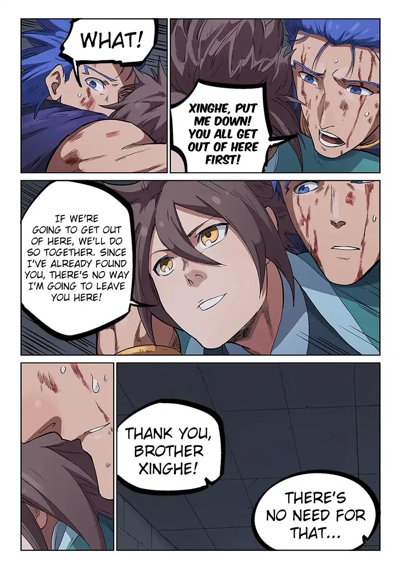 Star Martial God Technique chapter 228 - page 5