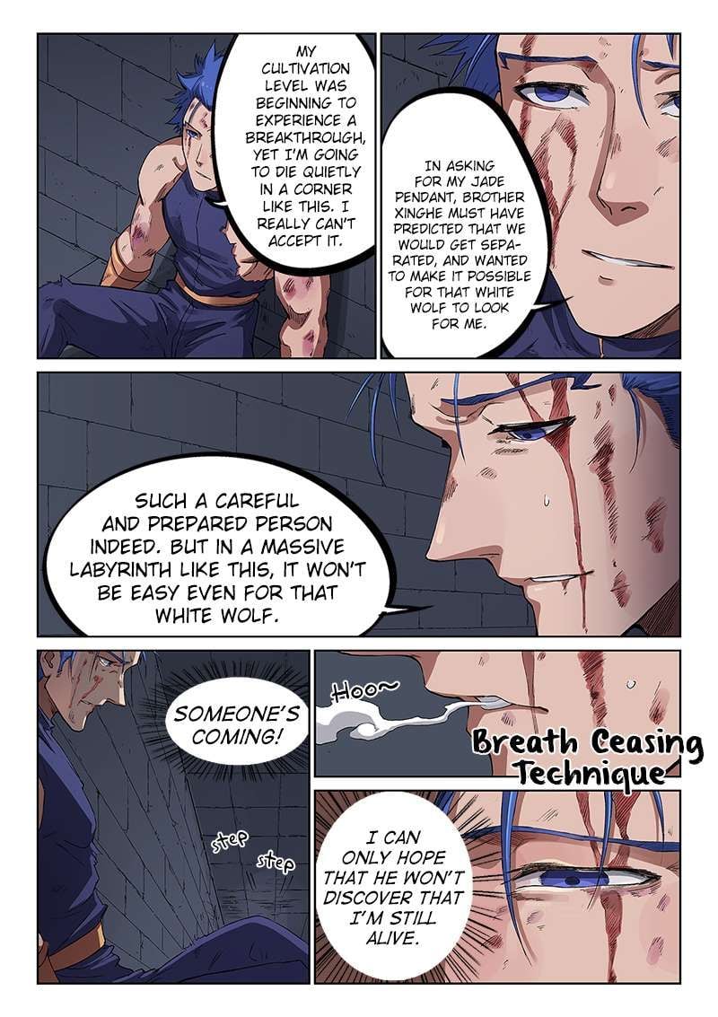 Star Martial God Technique Chapter 226 - page 5
