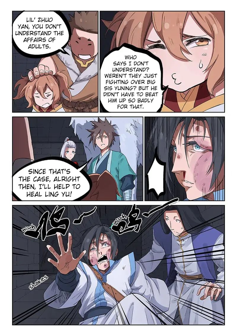 Star Martial God Technique chapter 225 - page 4