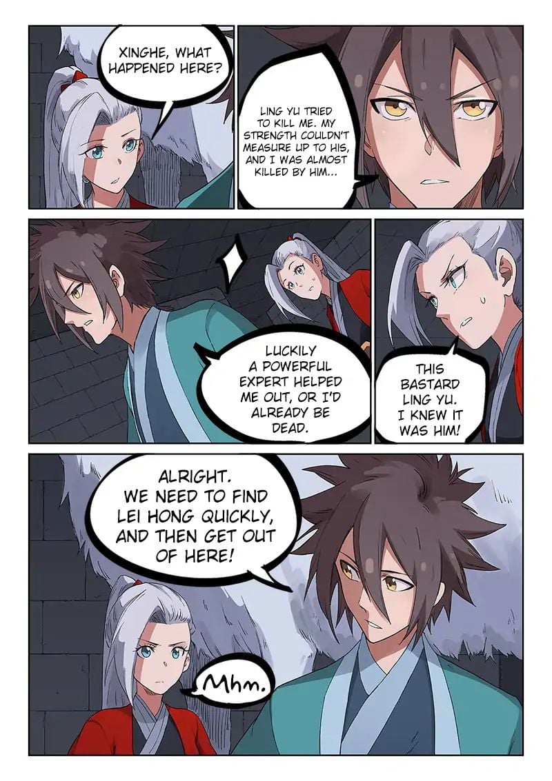 Star Martial God Technique chapter 225 - page 6
