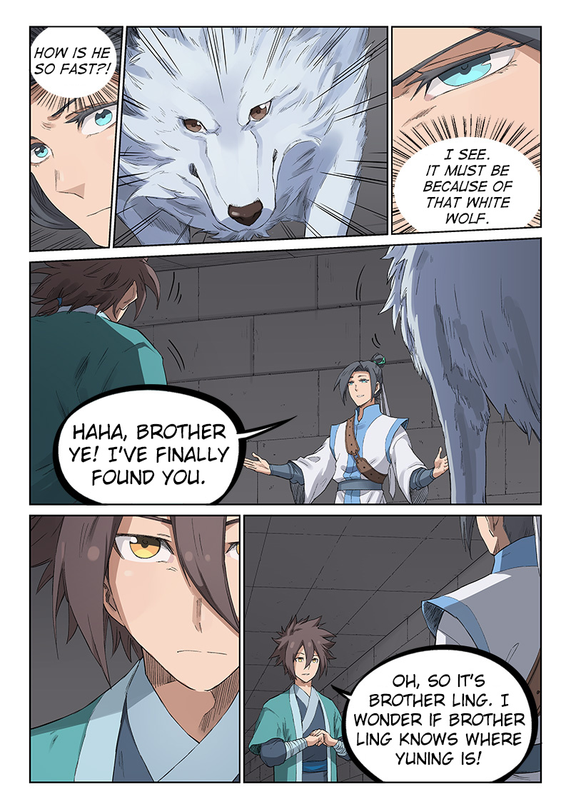 Star Martial God Technique chapter 221 - page 3