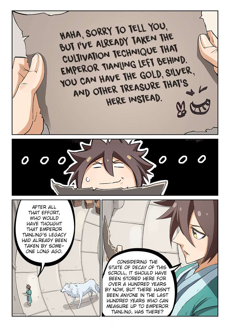 Star Martial God Technique Chapter 219 - page 2