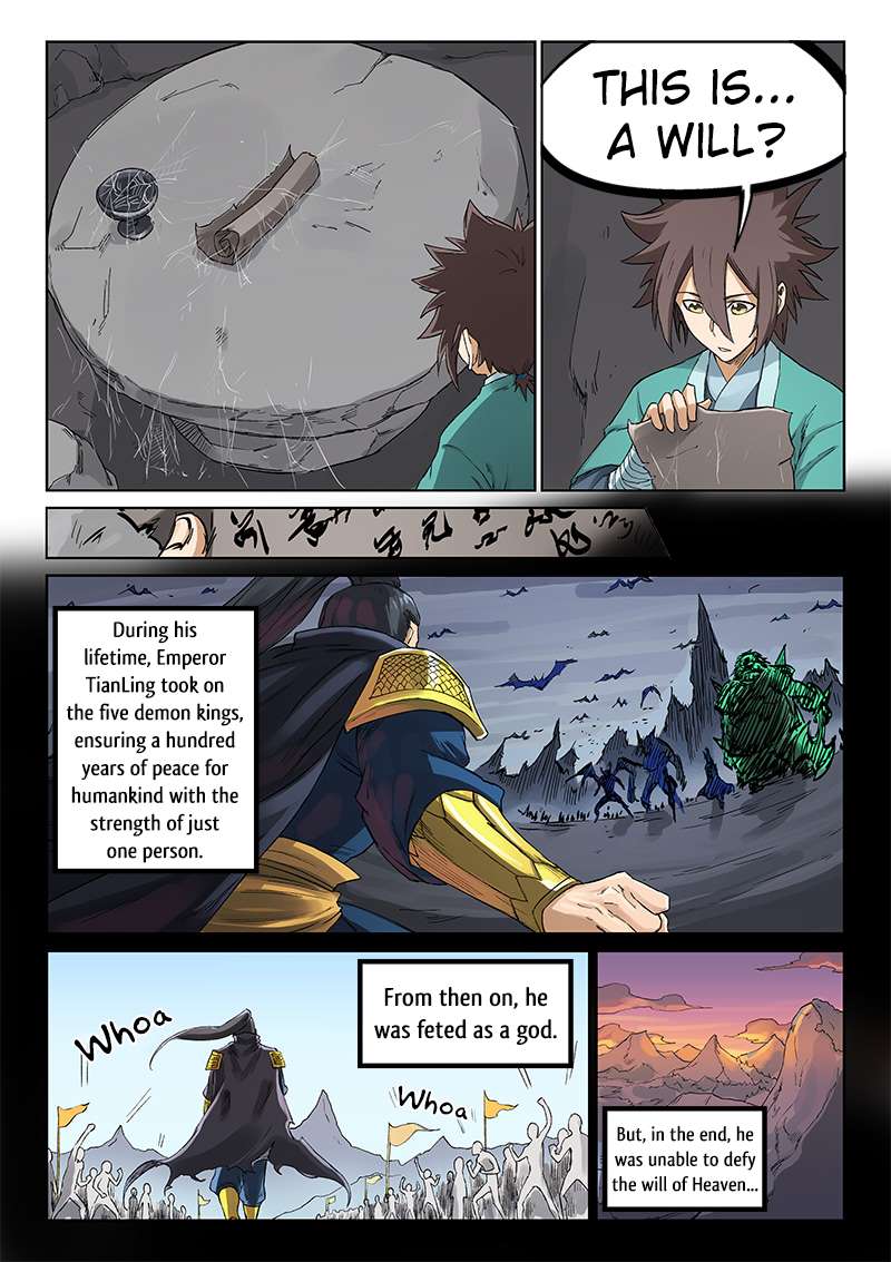 Star Martial God Technique Chapter 219 - page 9