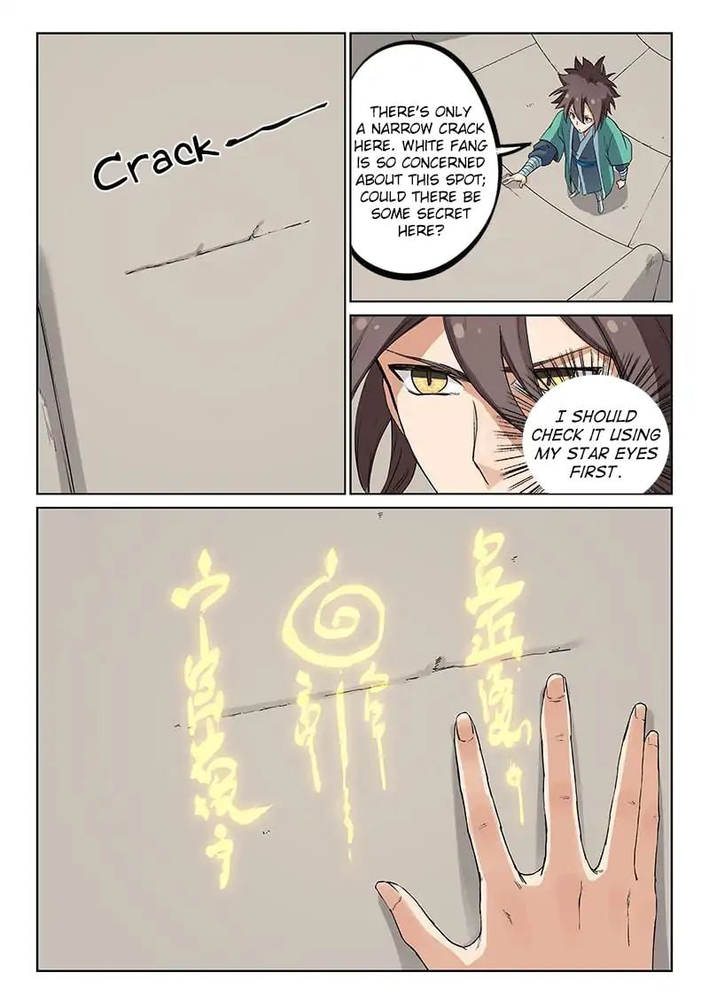 Star Martial God Technique chapter 218 - page 7