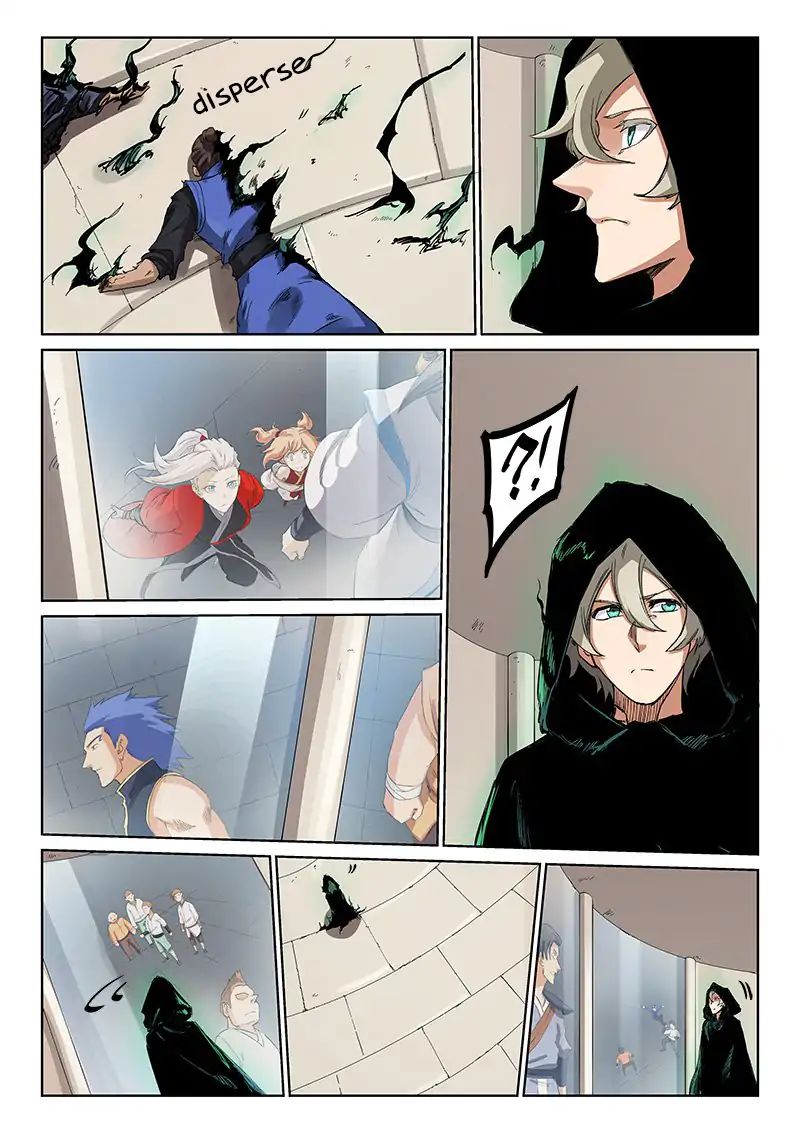 Star Martial God Technique chapter 217 - page 6