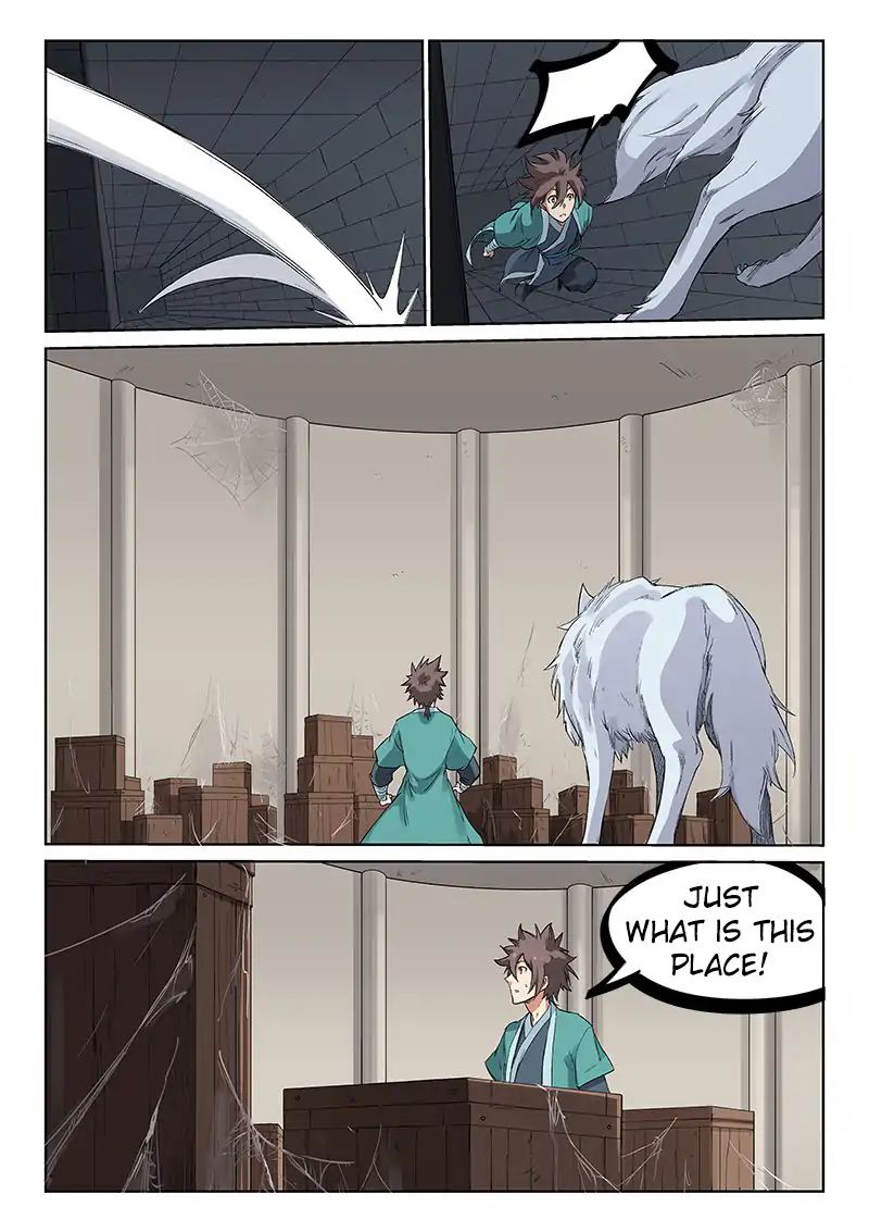 Star Martial God Technique chapter 217 - page 9