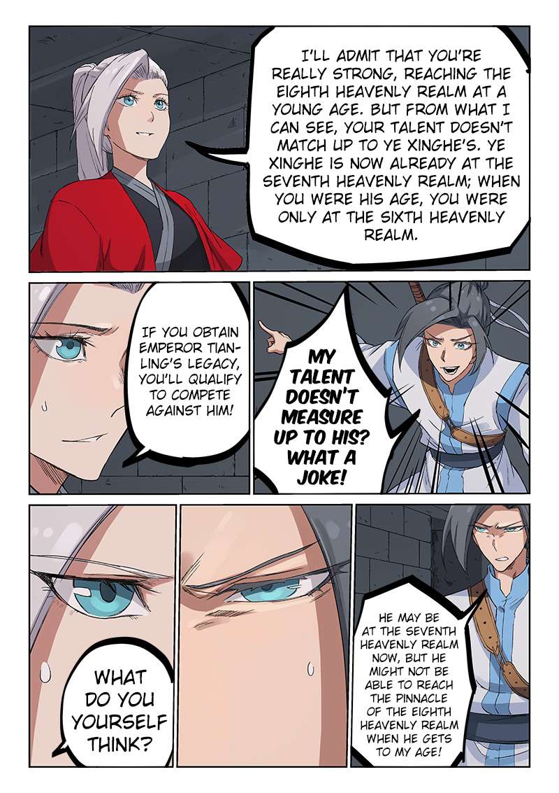 Star Martial God Technique Chapter 216 - page 5