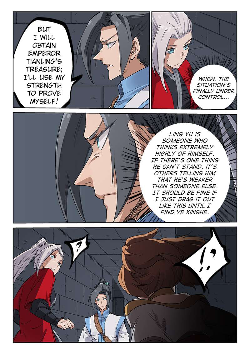 Star Martial God Technique Chapter 216 - page 6