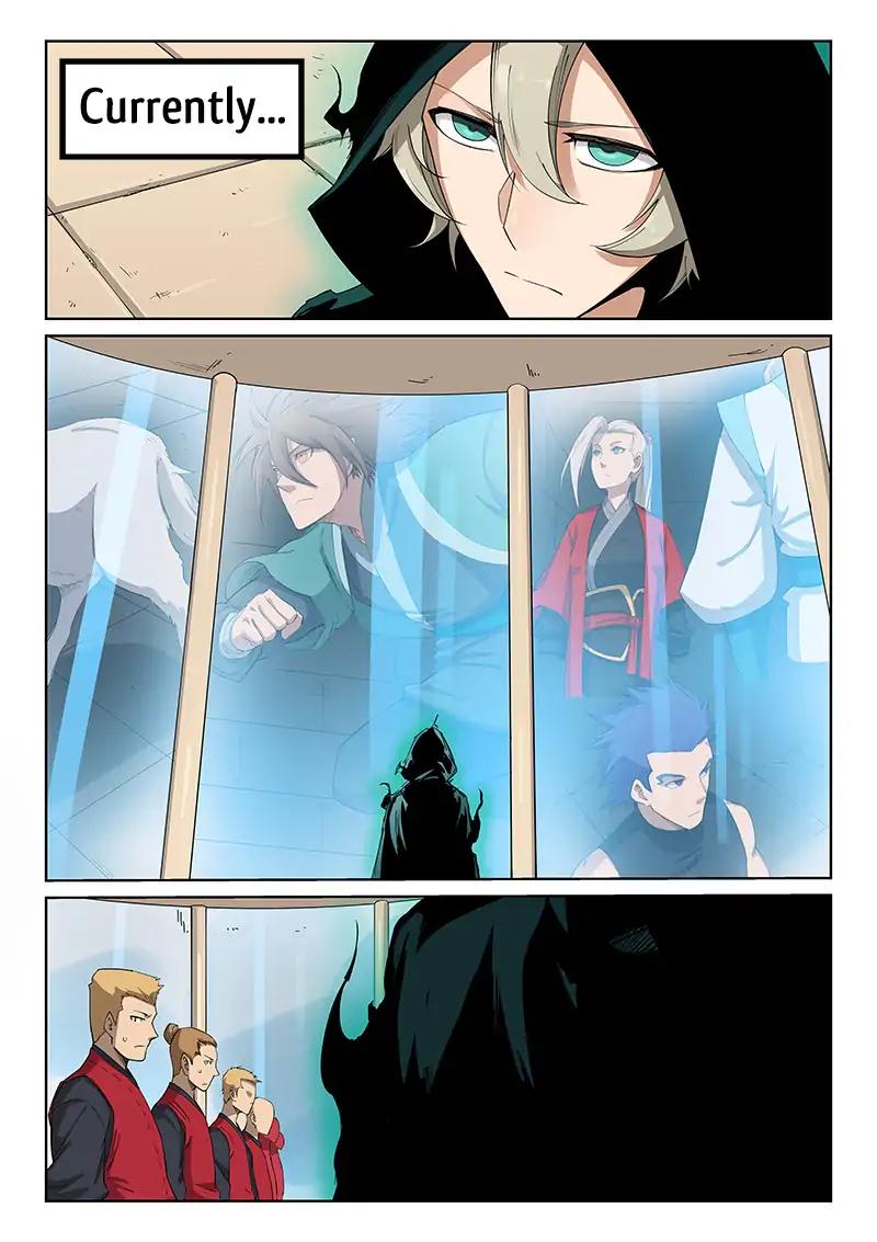 Star Martial God Technique Chapter 215 - page 4