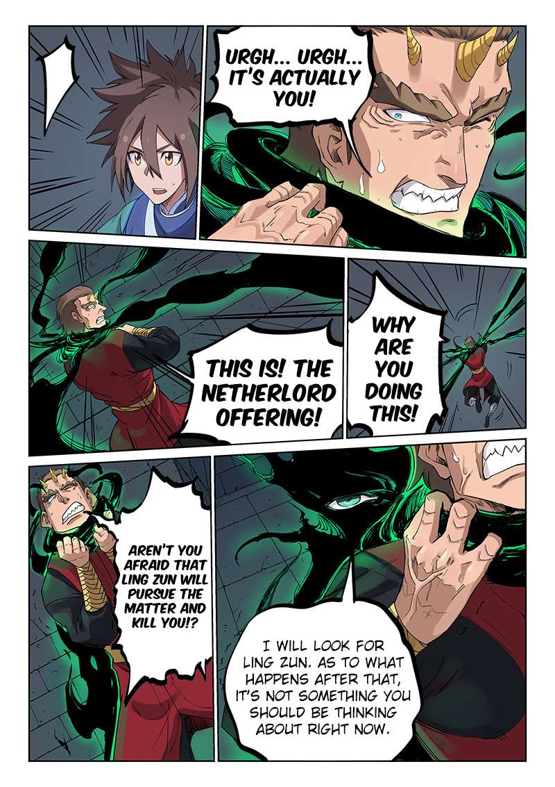 Star Martial God Technique Chapter 214 - page 3