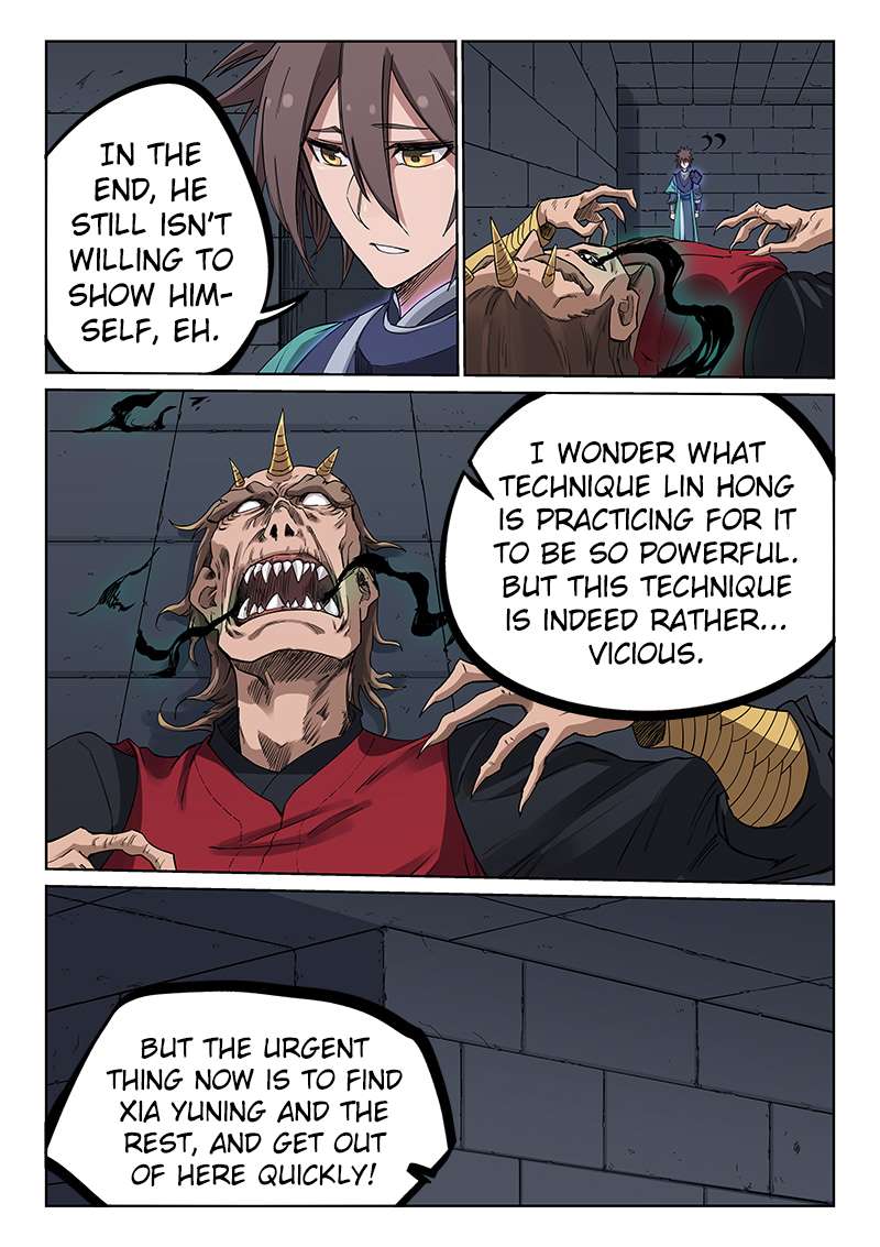 Star Martial God Technique Chapter 214 - page 7