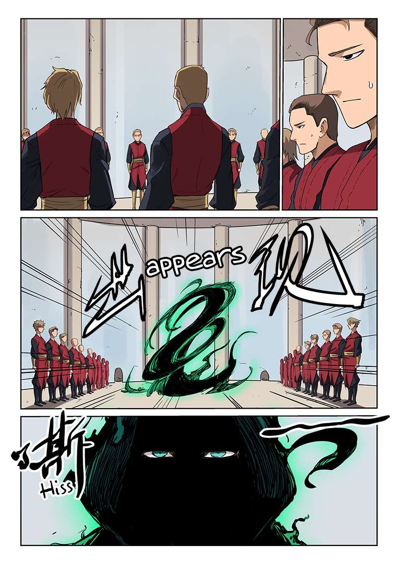 Star Martial God Technique Chapter 214 - page 9