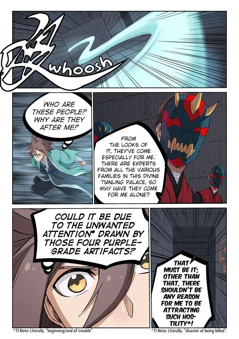 Star Martial God Technique chapter 213 - page 2