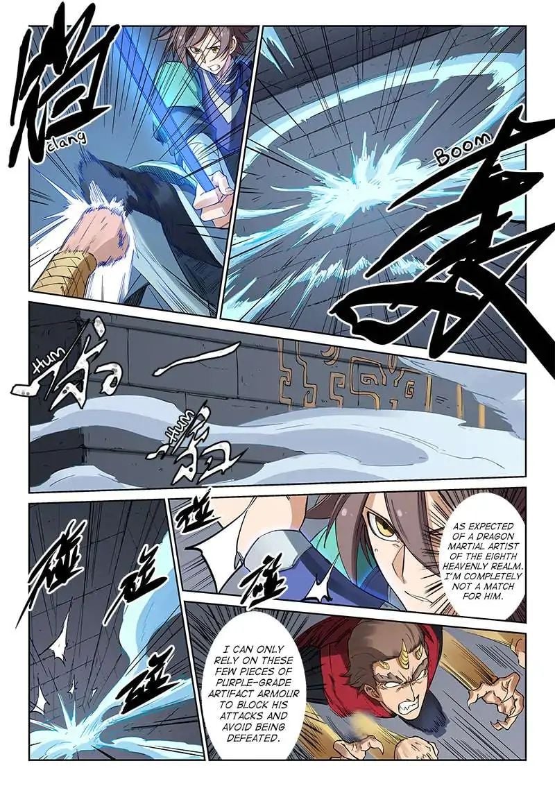Star Martial God Technique chapter 213 - page 9