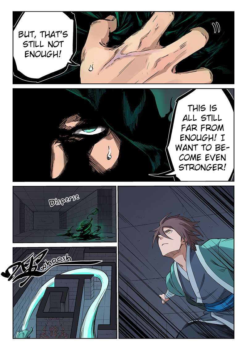 Star Martial God Technique Chapter 212 - page 10
