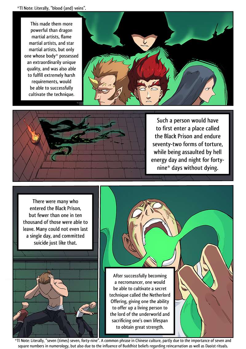 Star Martial God Technique Chapter 212 - page 3