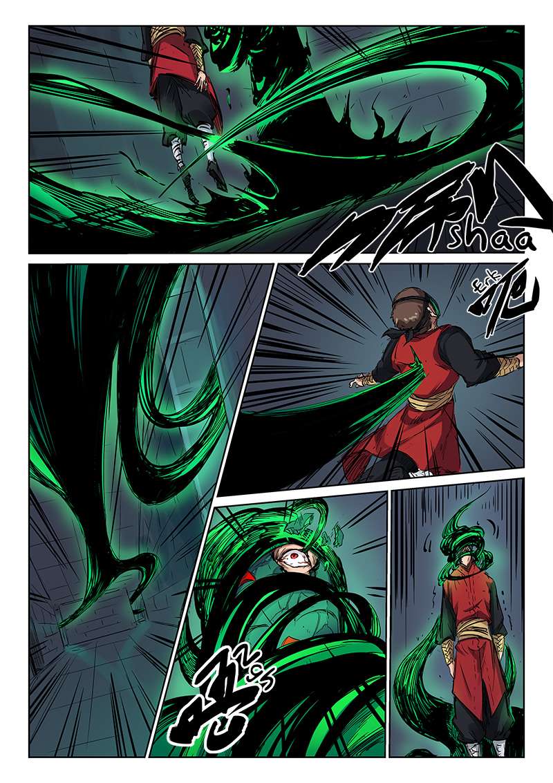 Star Martial God Technique Chapter 212 - page 7