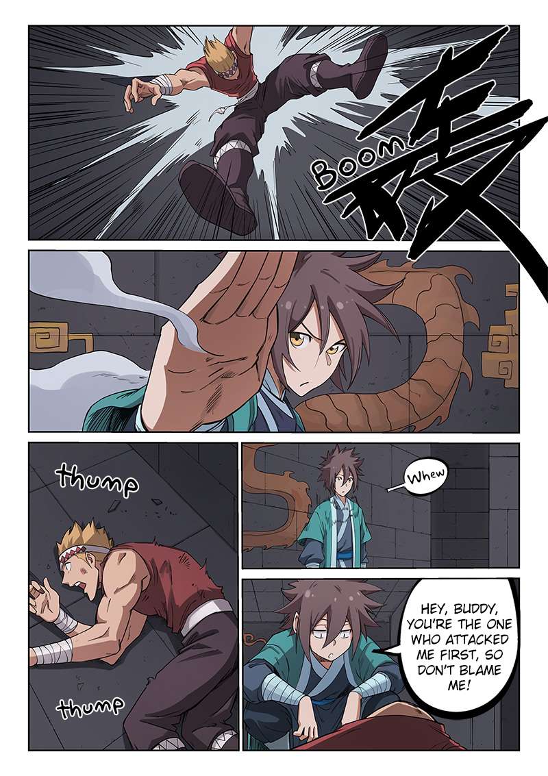 Star Martial God Technique Chapter 211 - page 2