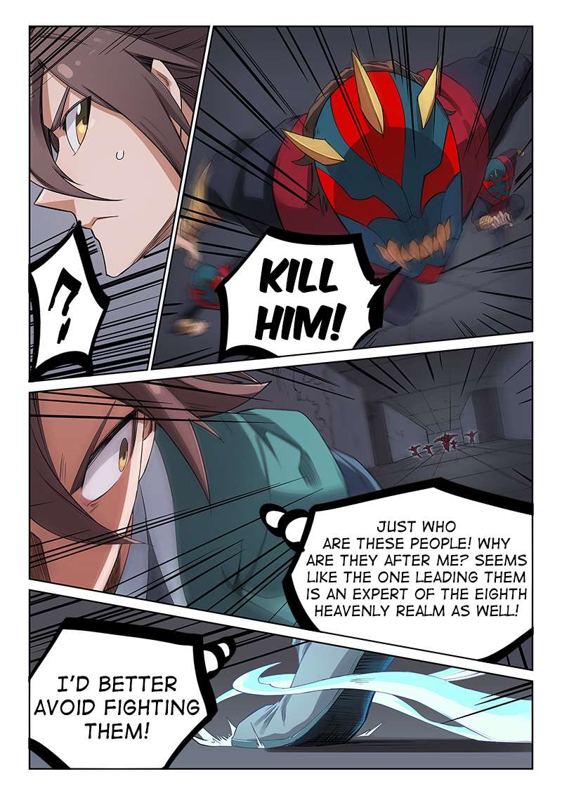 Star Martial God Technique Chapter 211 - page 8