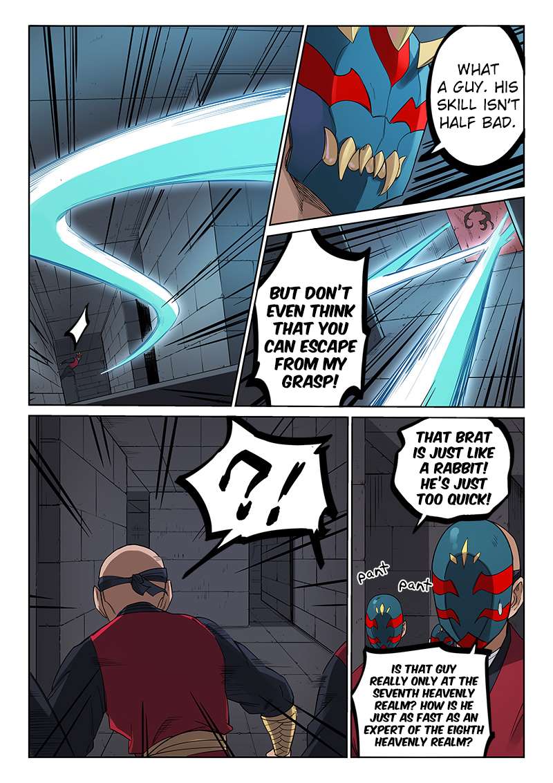 Star Martial God Technique Chapter 211 - page 9