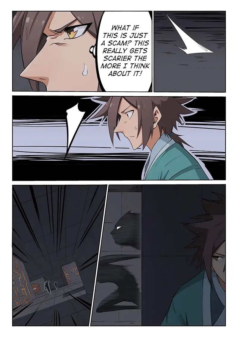 Star Martial God Technique chapter 209 - page 6