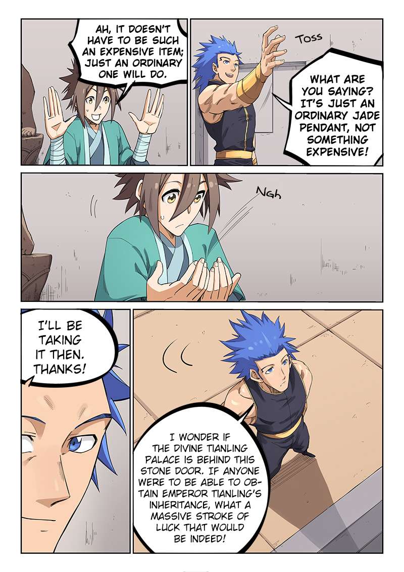 Star Martial God Technique Chapter 207 - page 3