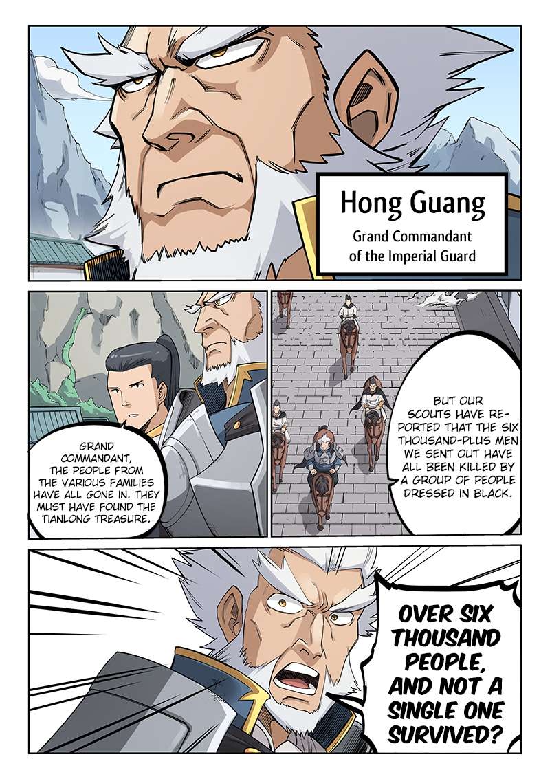 Star Martial God Technique Chapter 207 - page 9