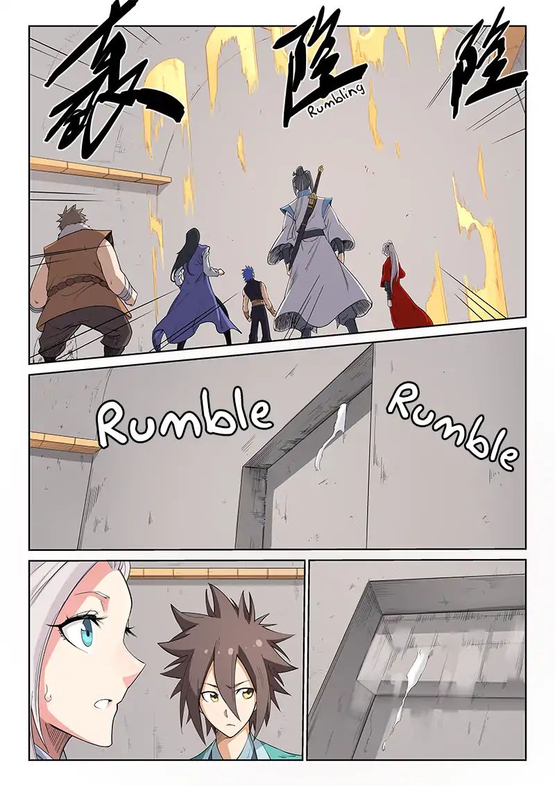Star Martial God Technique chapter 206 - page 4