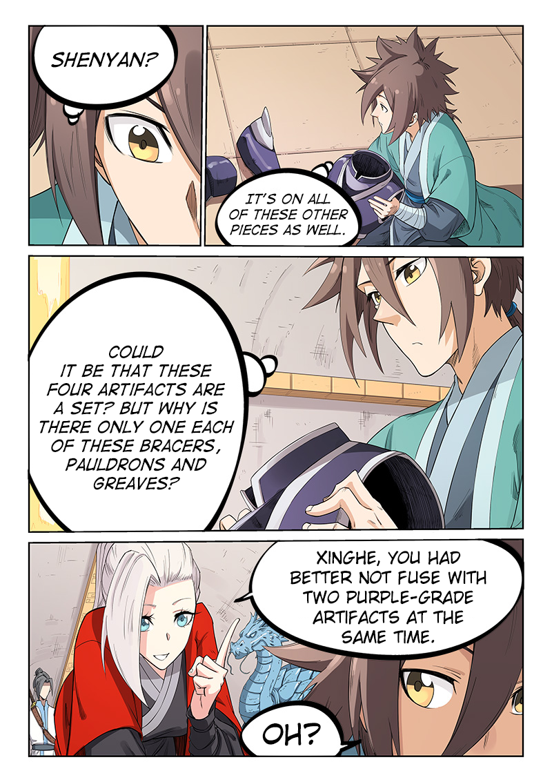 Star Martial God Technique Chapter 205 - page 10