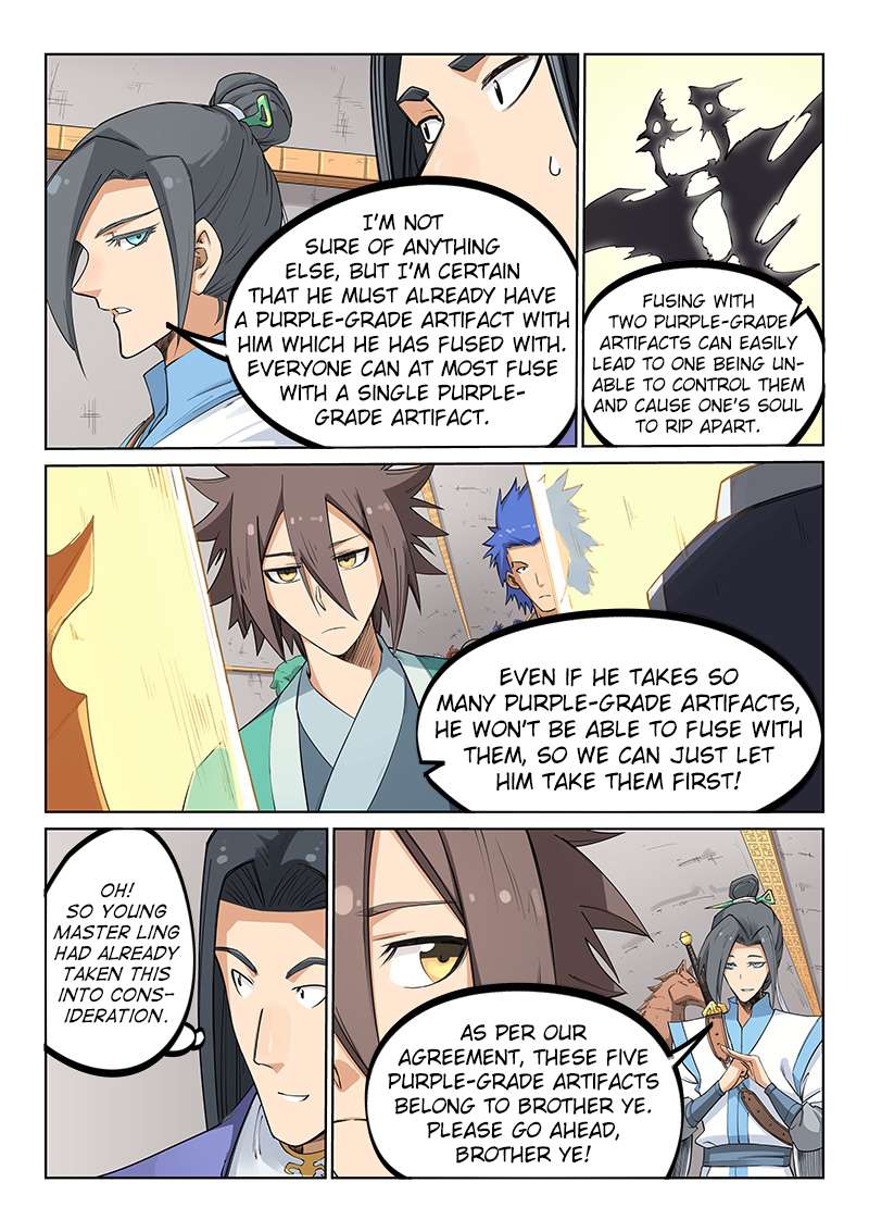 Star Martial God Technique Chapter 204 - page 6