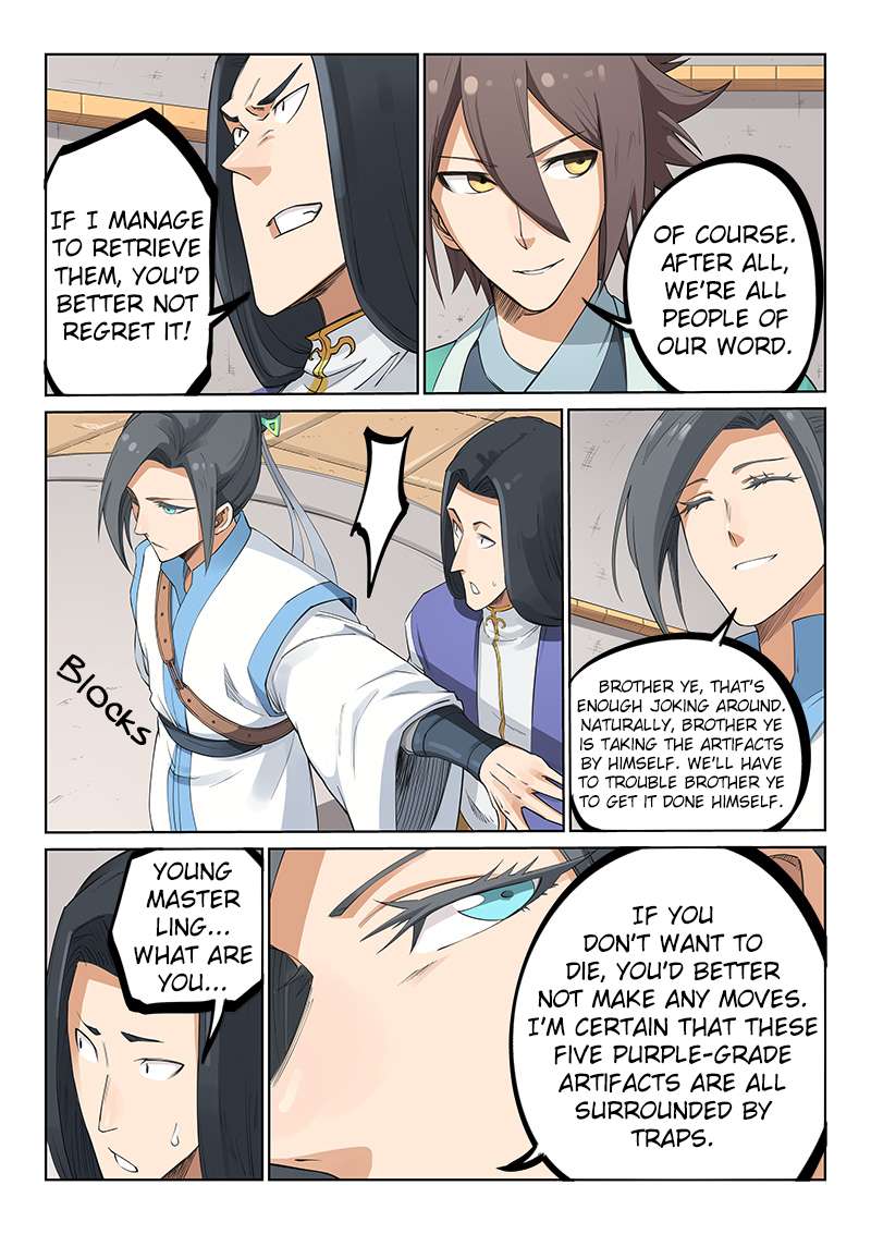 Star Martial God Technique Chapter 204 - page 8